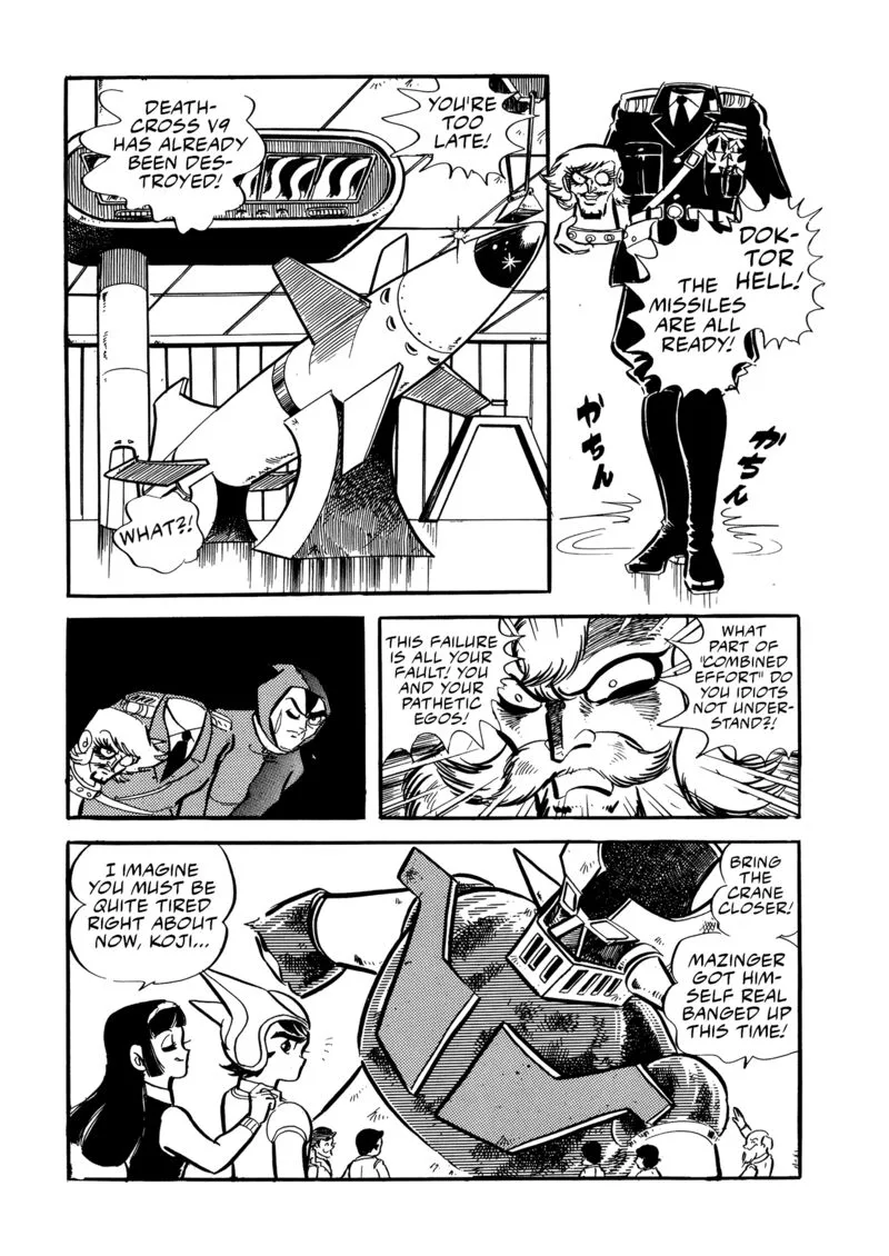 Mazinger Z Chapter 19 page 33