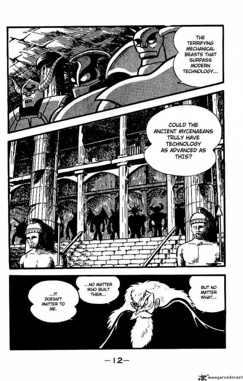 Mazinger Z Chapter 2 page 8
