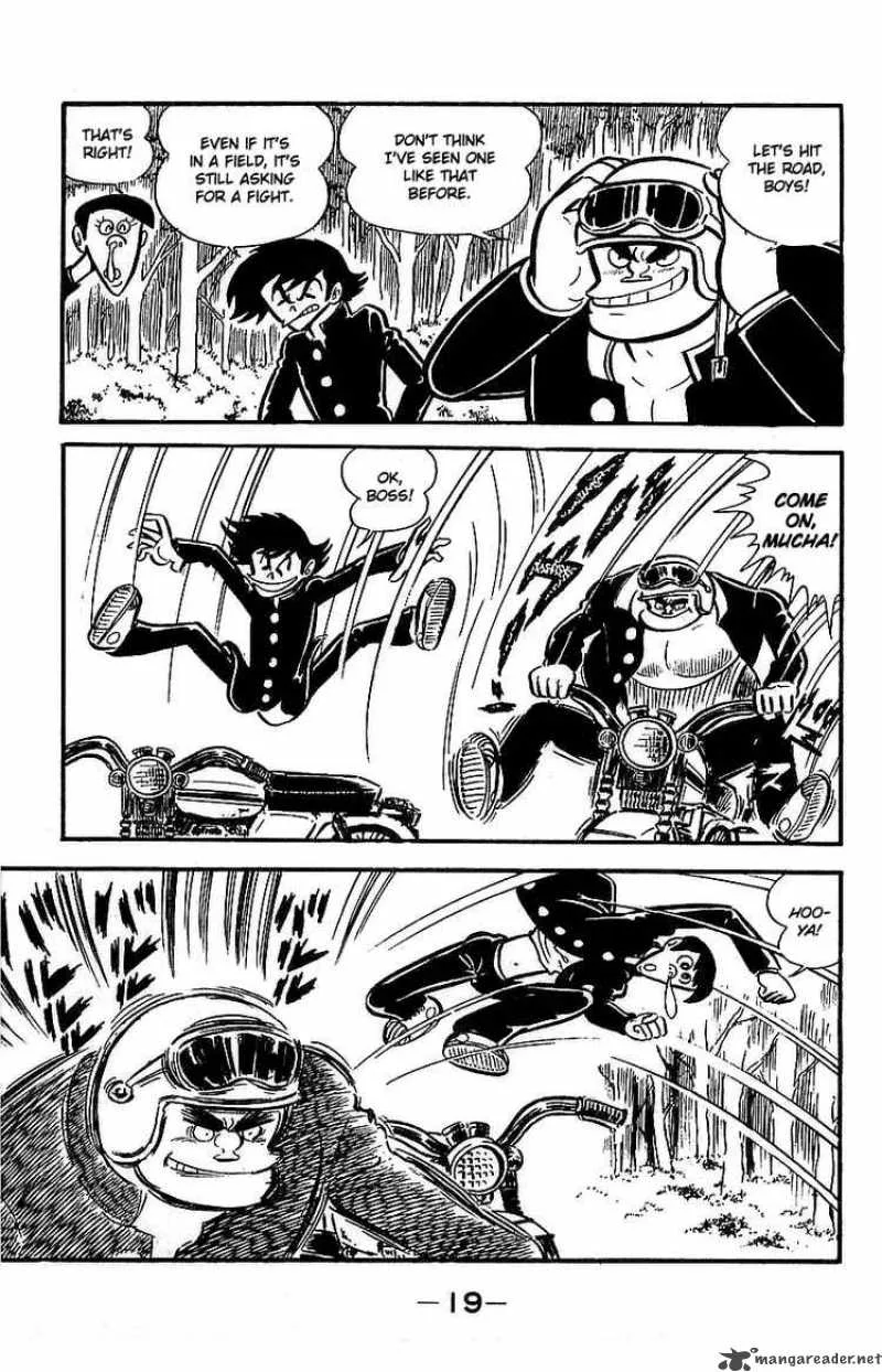Mazinger Z Chapter 2 page 15