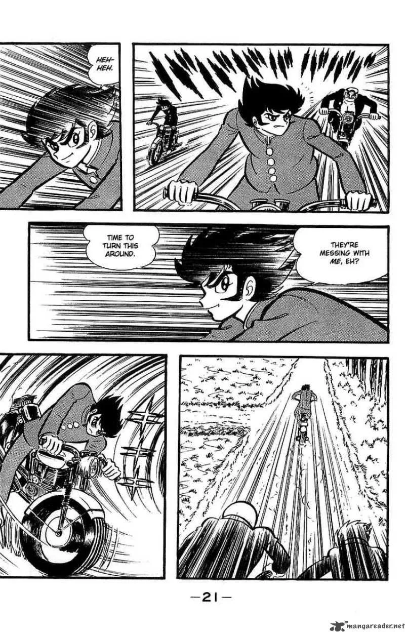 Mazinger Z Chapter 2 page 17