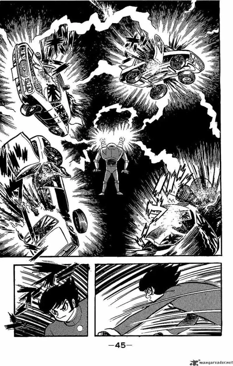 Mazinger Z Chapter 2 page 40