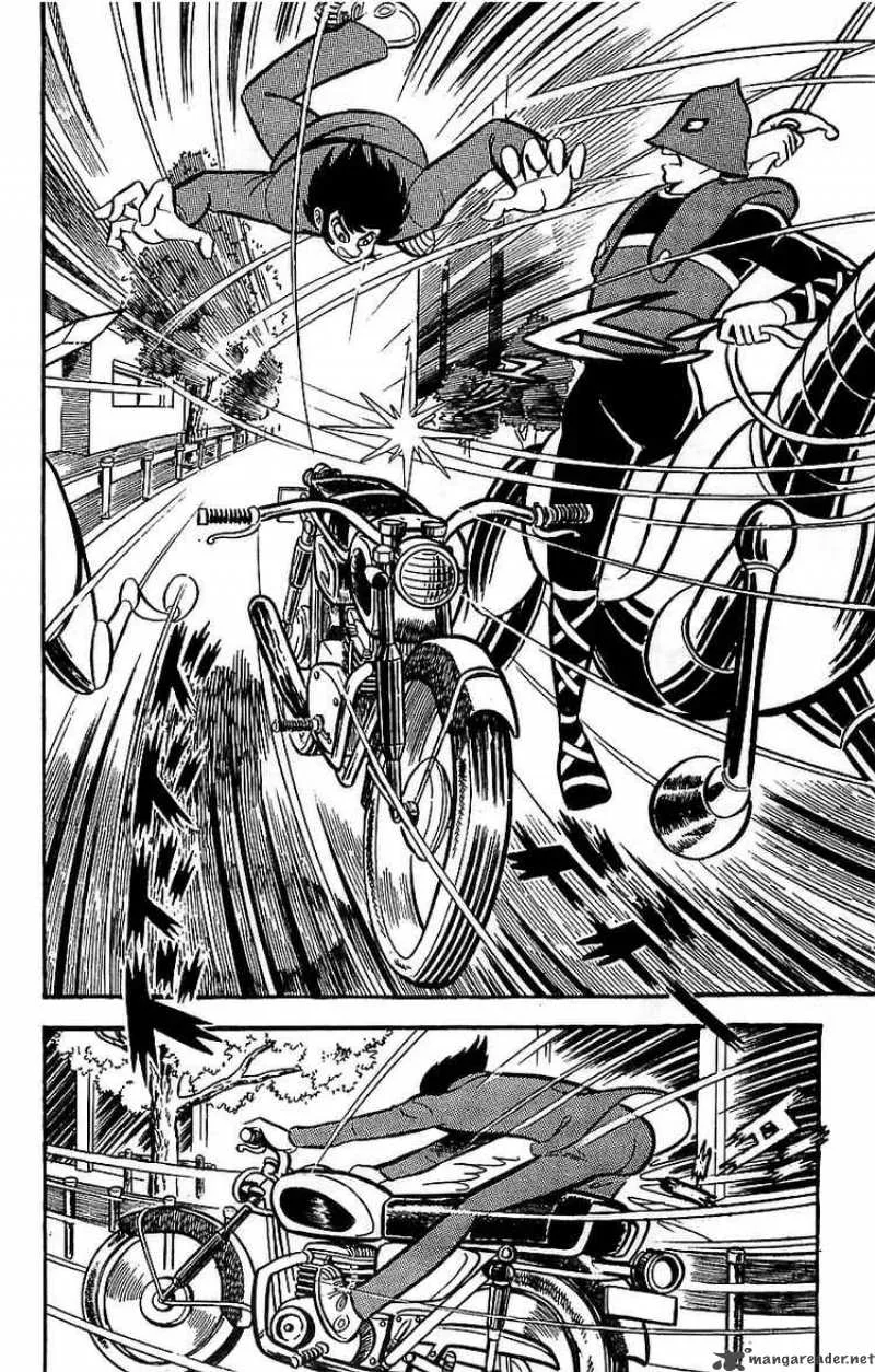 Mazinger Z Chapter 2 page 55