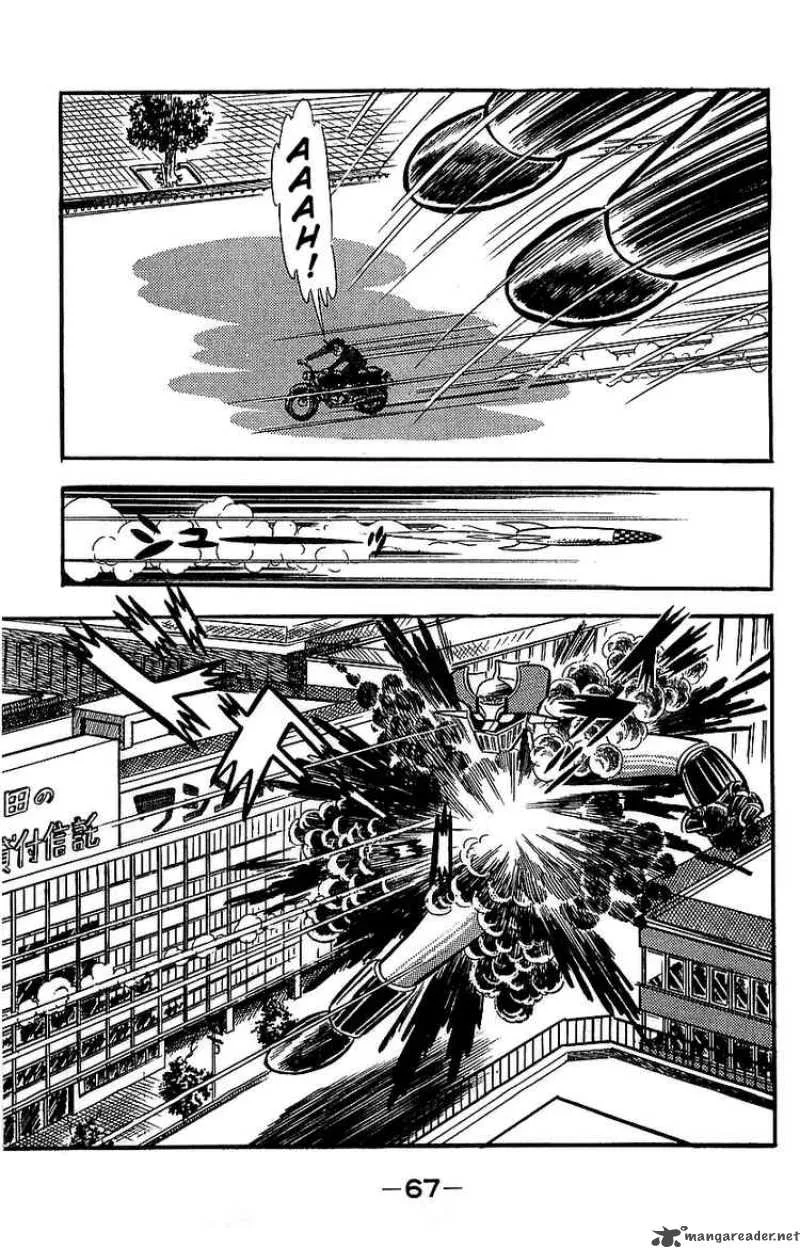 Mazinger Z Chapter 2 page 62