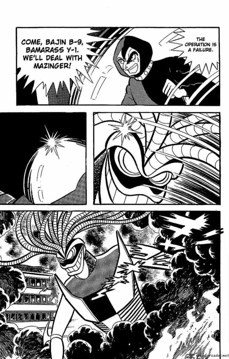 Mazinger Z Chapter 2 page 70