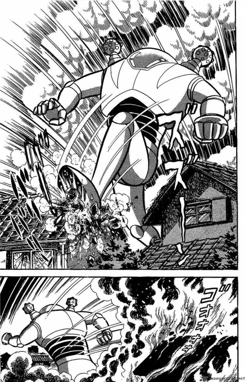 Mazinger Z Chapter 2 page 72