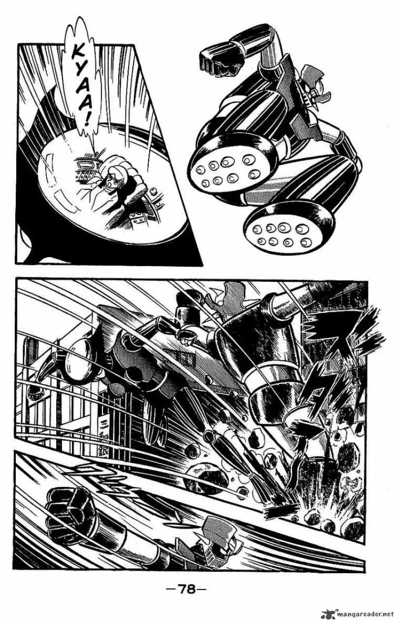 Mazinger Z Chapter 2 page 73
