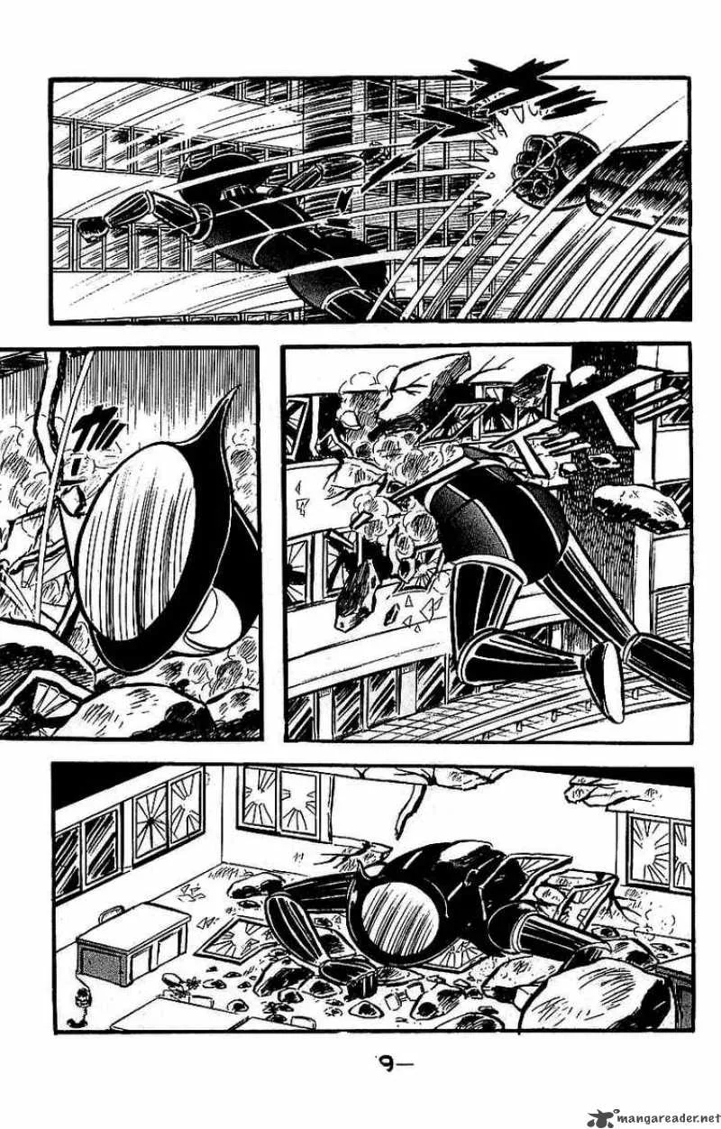 Mazinger Z Chapter 2 page 74