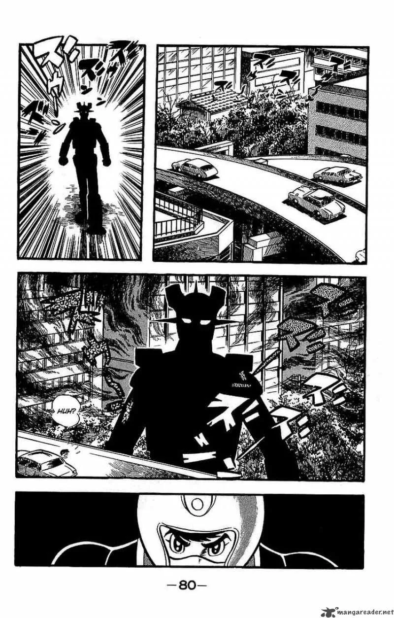 Mazinger Z Chapter 2 page 75