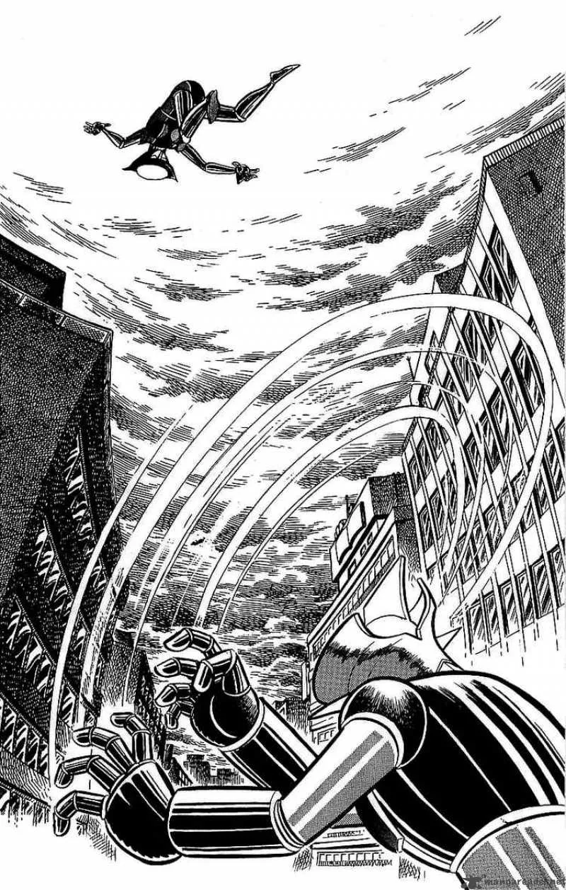 Mazinger Z Chapter 2 page 79