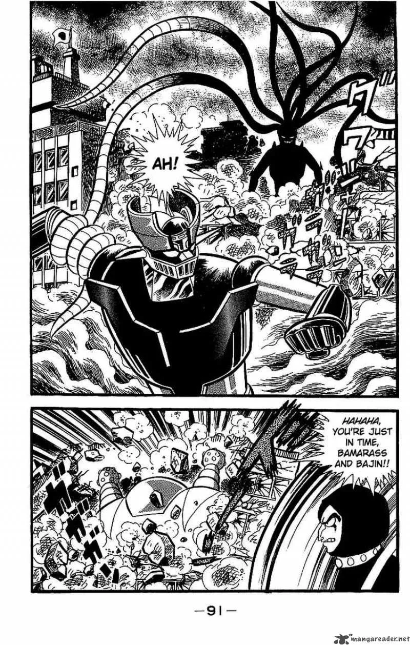 Mazinger Z Chapter 2 page 86