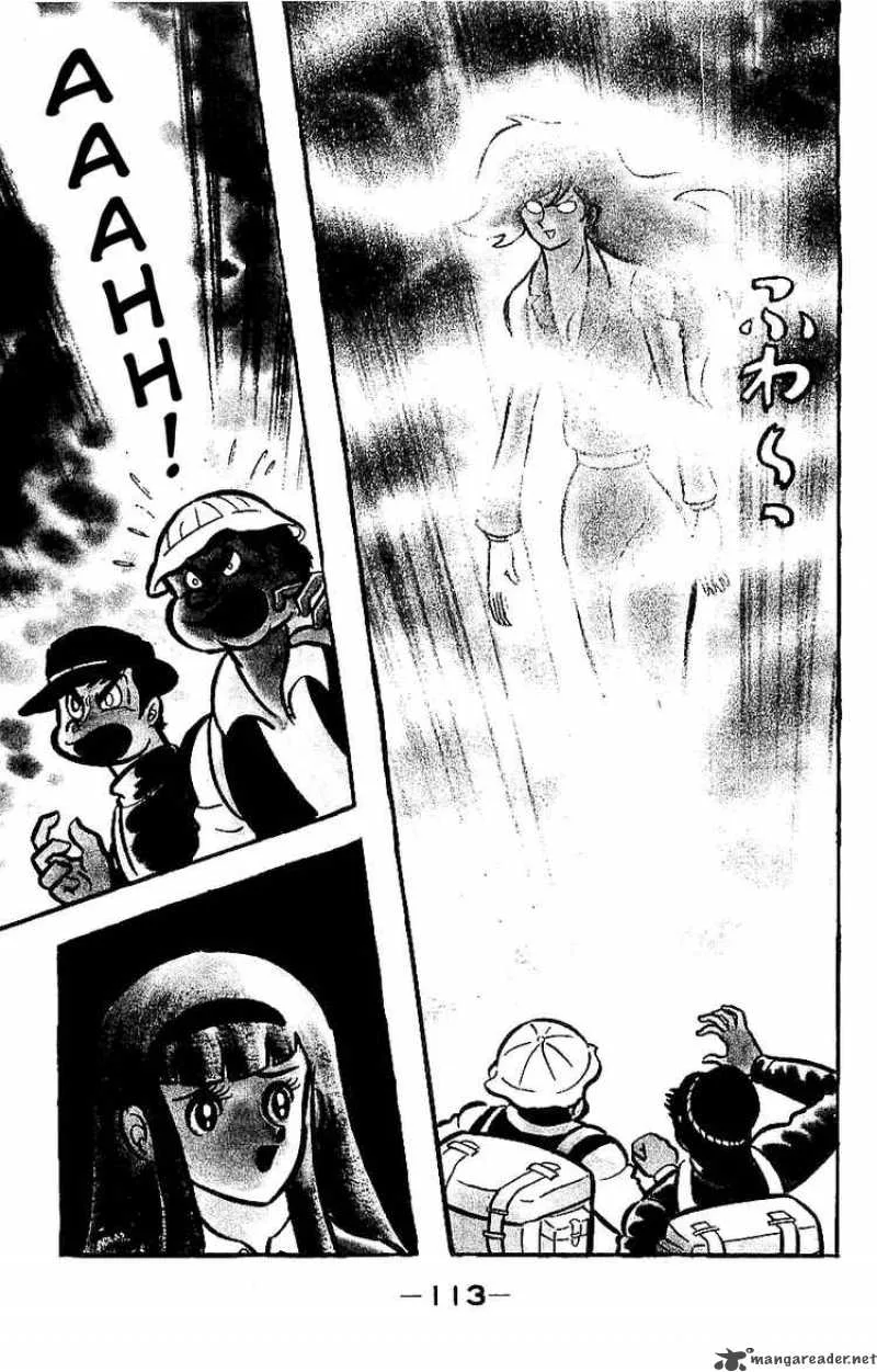 Mazinger Z Chapter 2 page 108