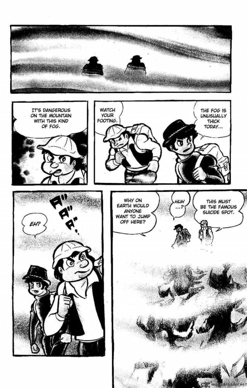 Mazinger Z Chapter 2 page 105