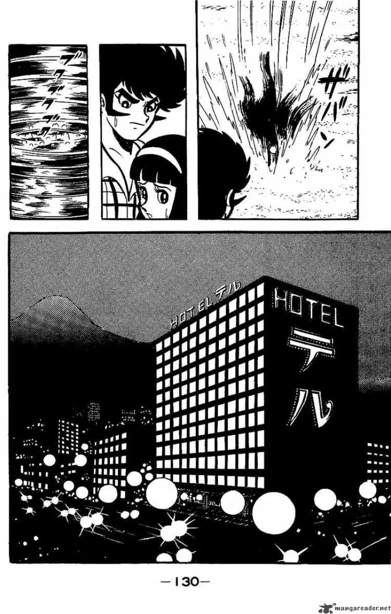 Mazinger Z Chapter 2 page 125