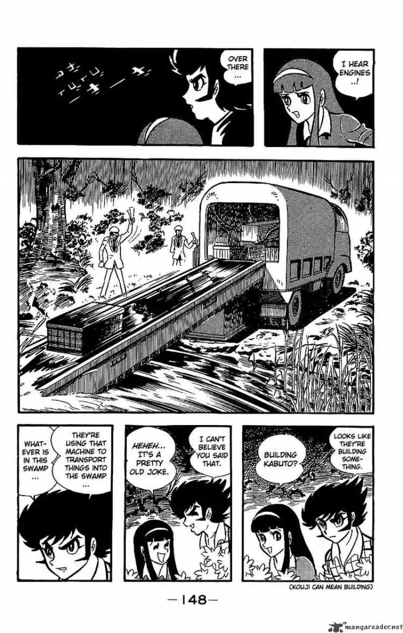 Mazinger Z Chapter 2 page 143