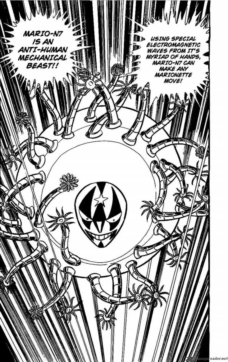 Mazinger Z Chapter 2 page 151