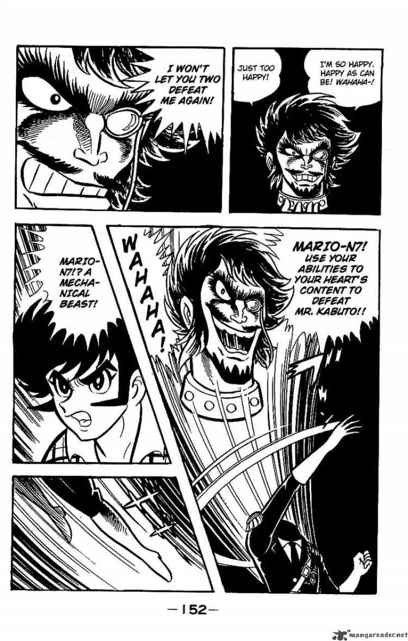 Mazinger Z Chapter 2 page 147