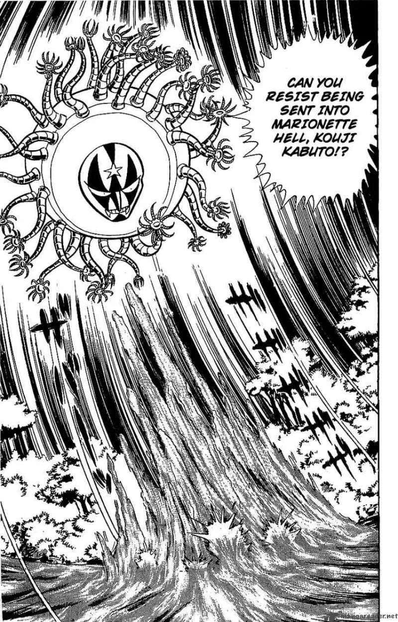Mazinger Z Chapter 2 page 152