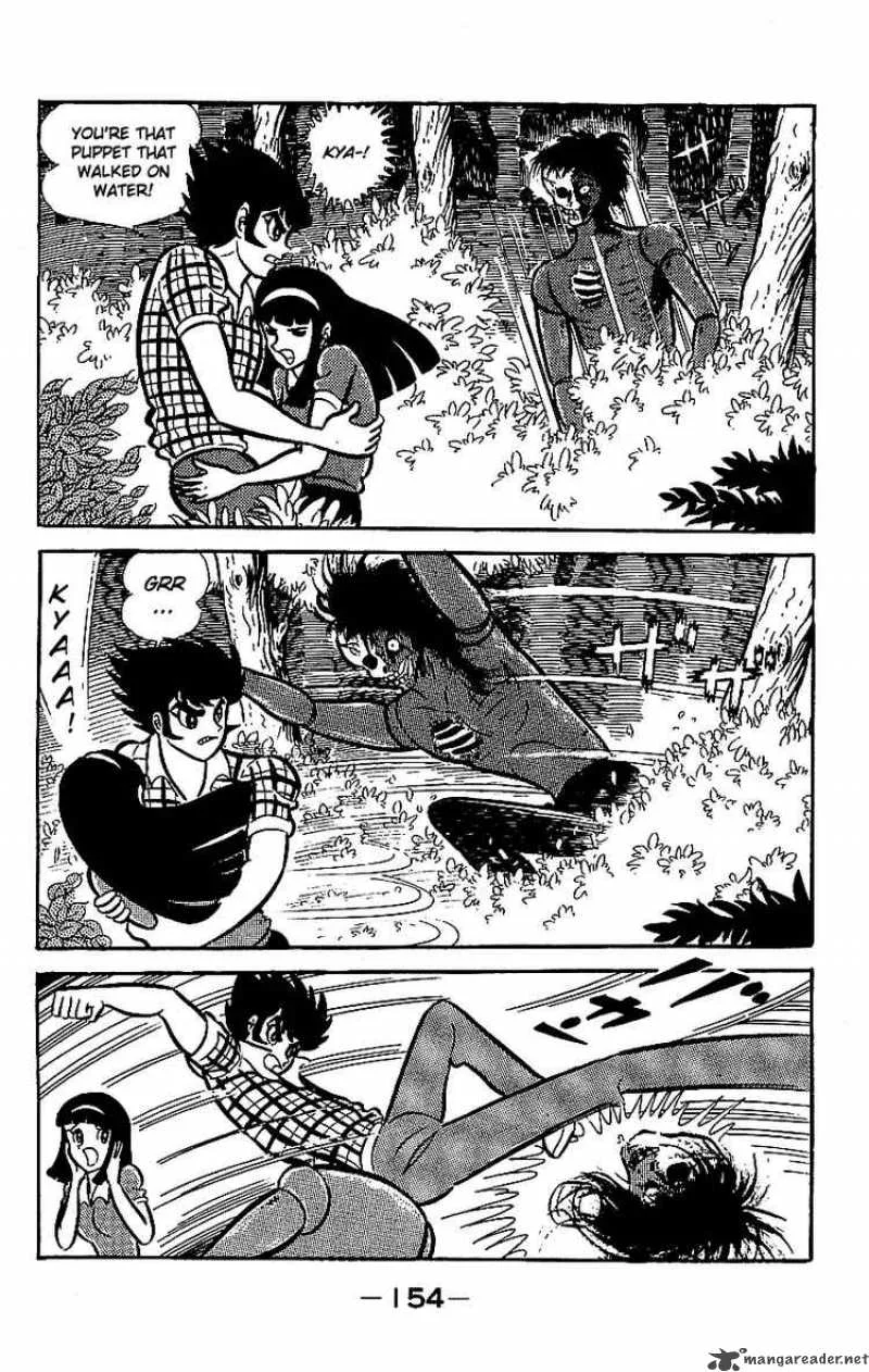 Mazinger Z Chapter 2 page 149