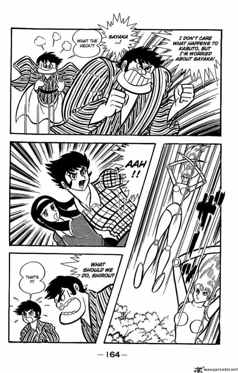 Mazinger Z Chapter 2 page 159
