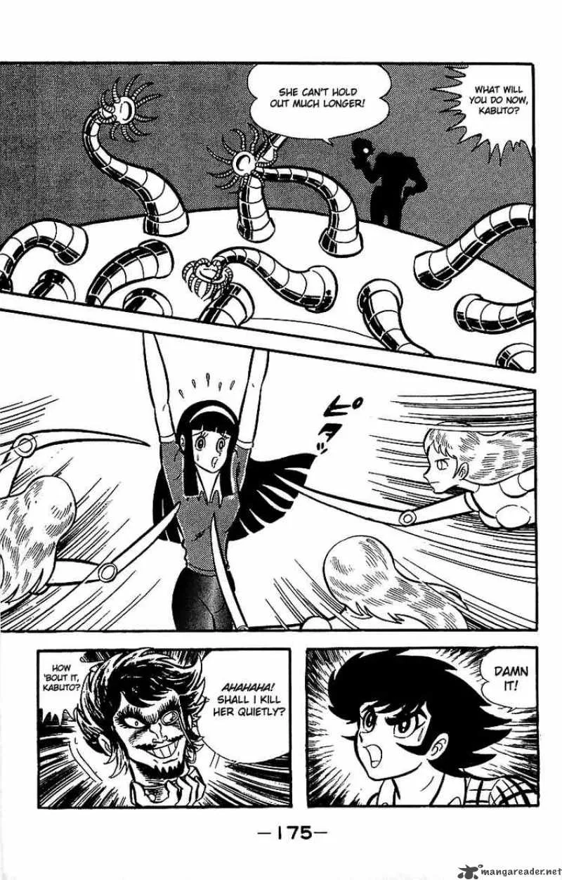 Mazinger Z Chapter 2 page 170