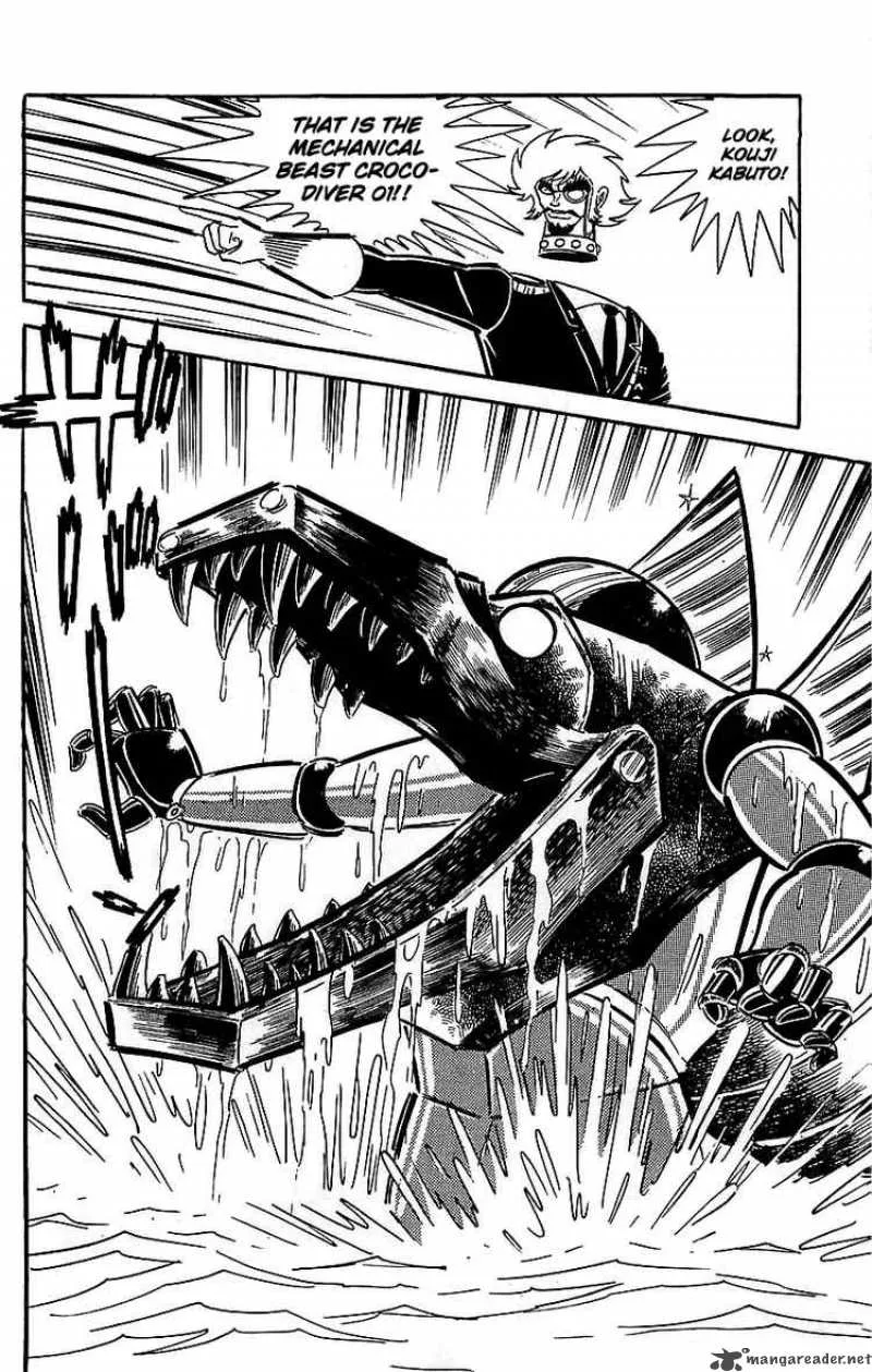 Mazinger Z Chapter 2 page 191
