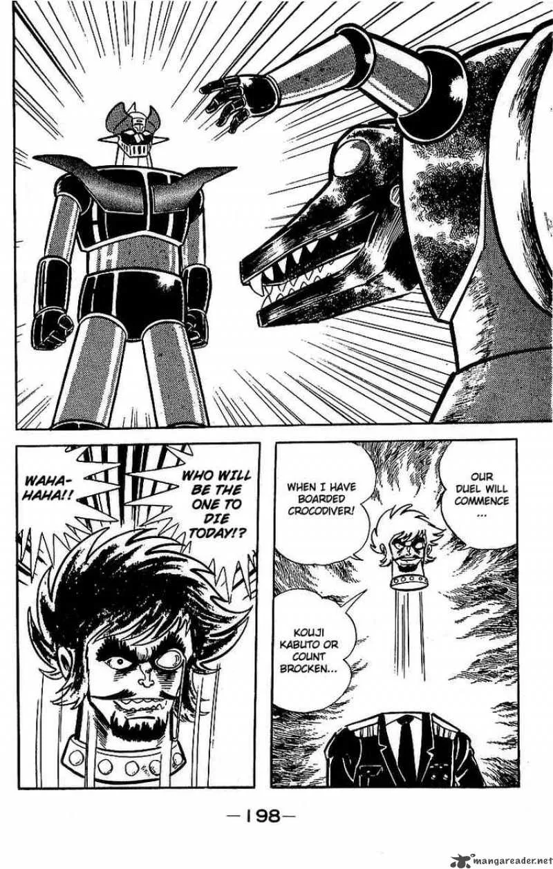 Mazinger Z Chapter 2 page 193