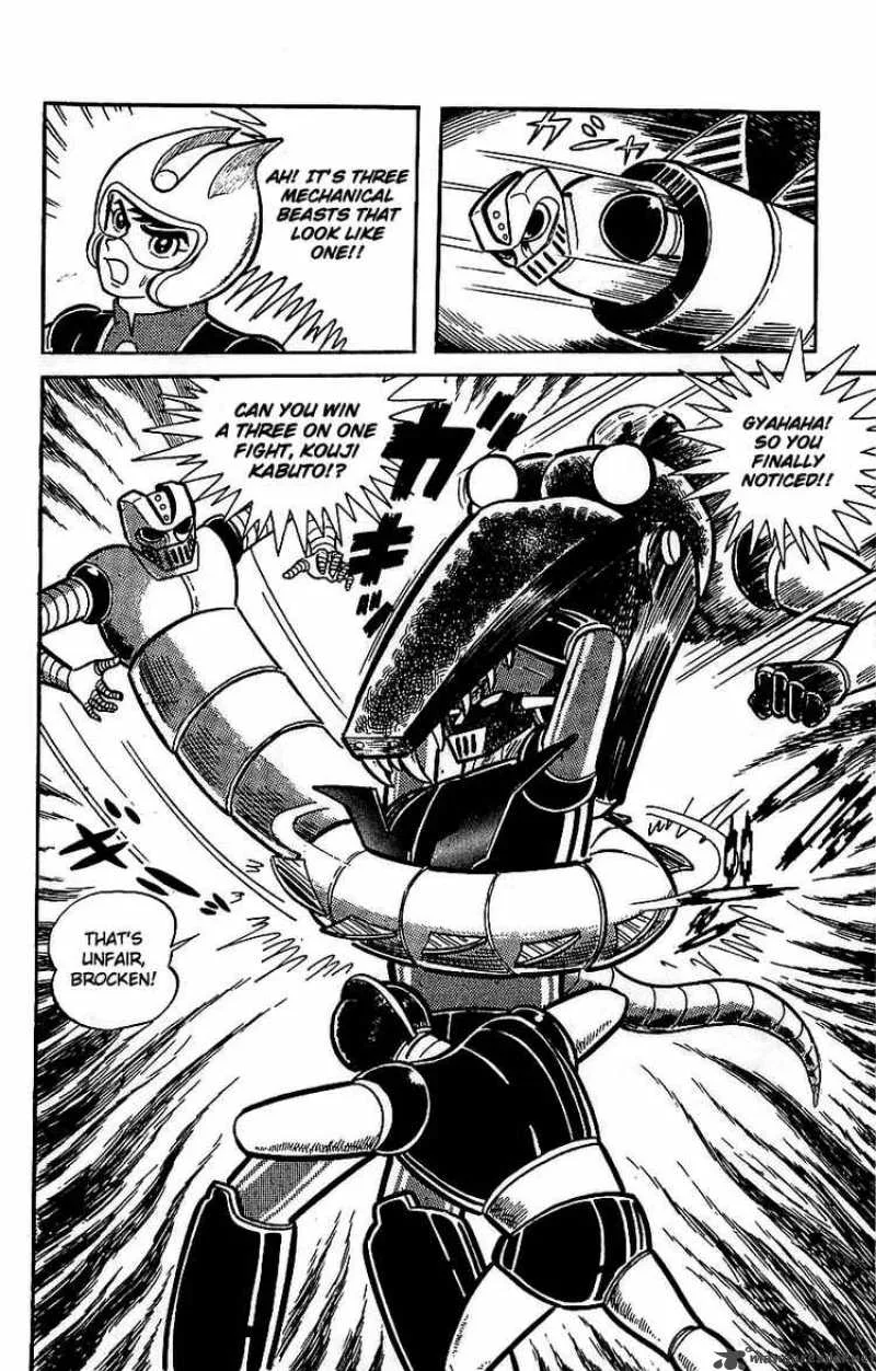 Mazinger Z Chapter 2 page 197