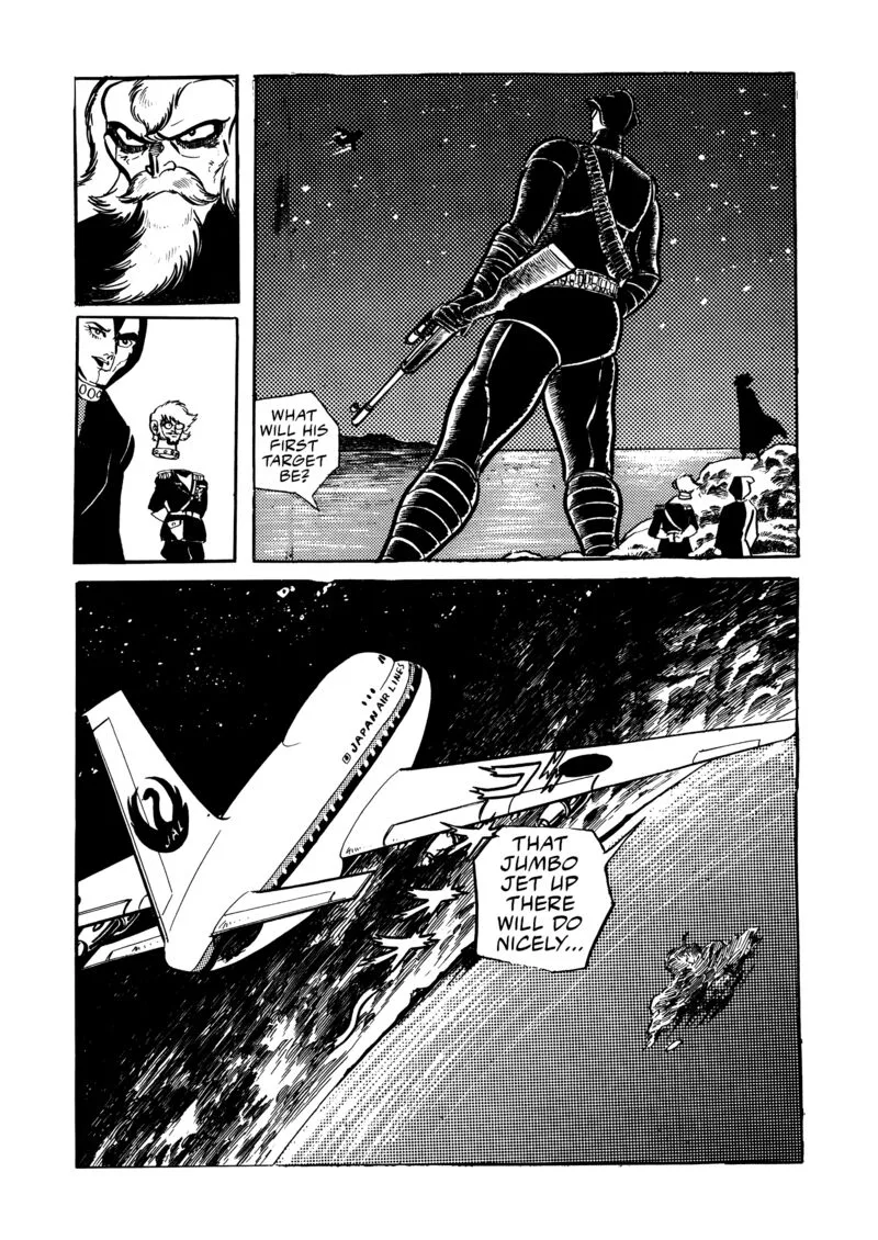 Mazinger Z Chapter 20 page 2