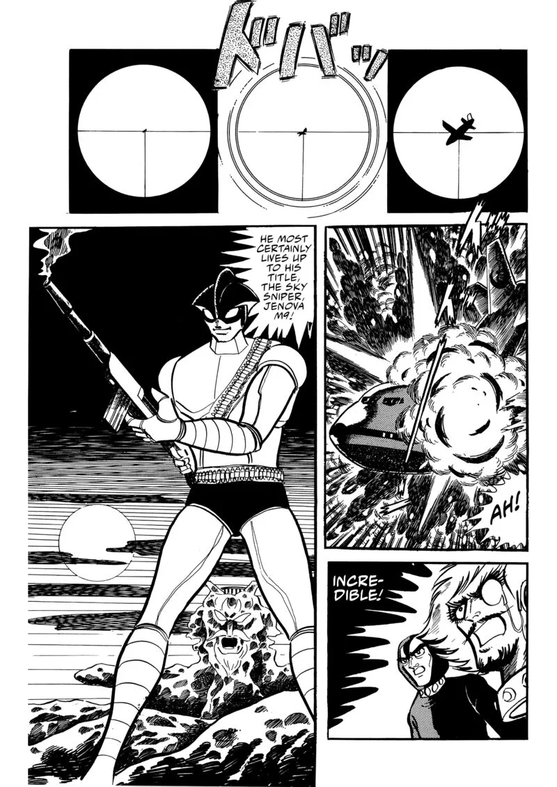 Mazinger Z Chapter 20 page 5