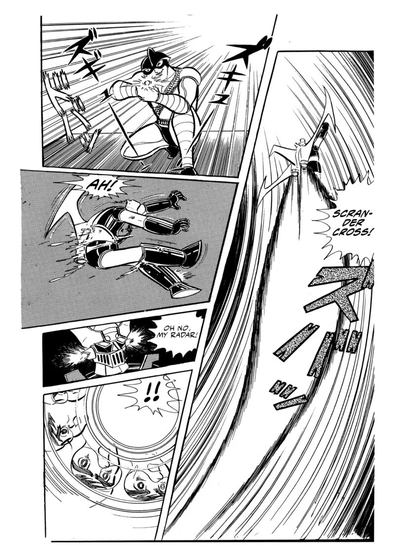Mazinger Z Chapter 20 page 12