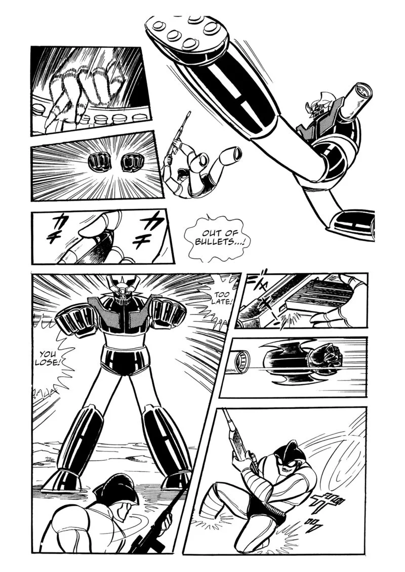 Mazinger Z Chapter 20 page 17
