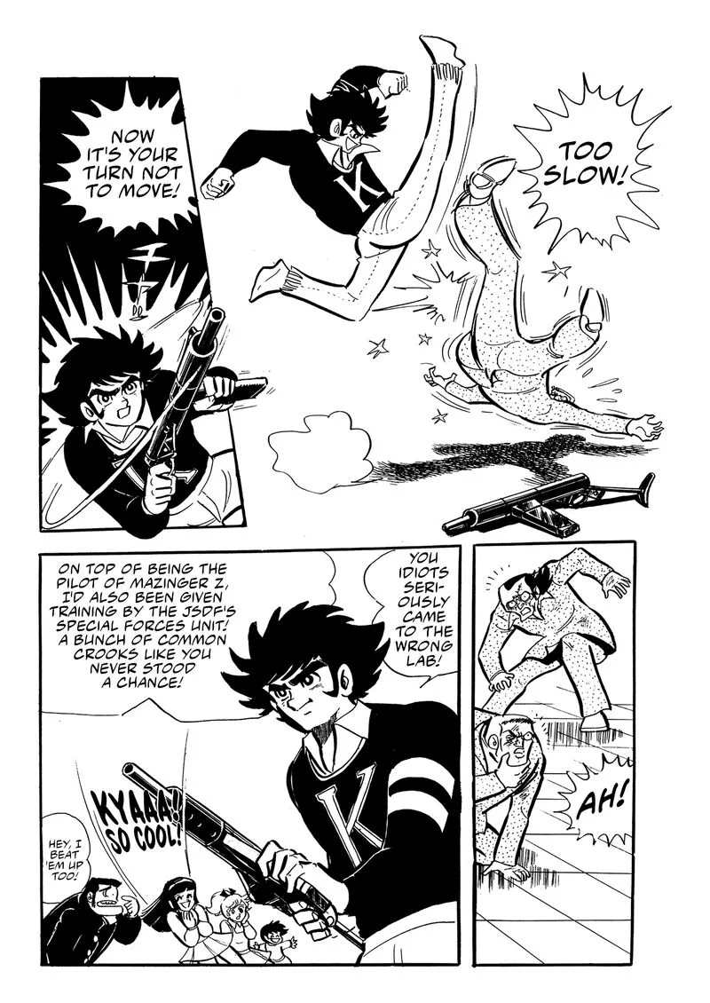 Mazinger Z Chapter 21 page 14