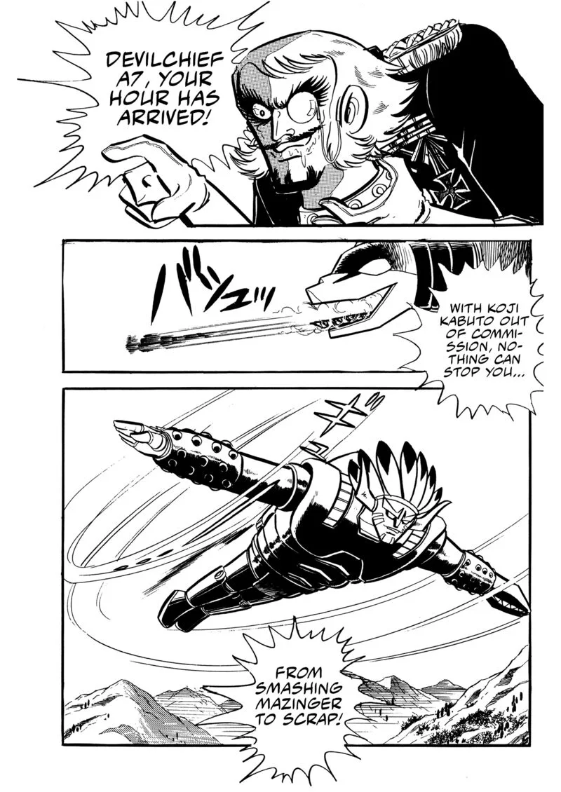 Mazinger Z Chapter 21 page 17