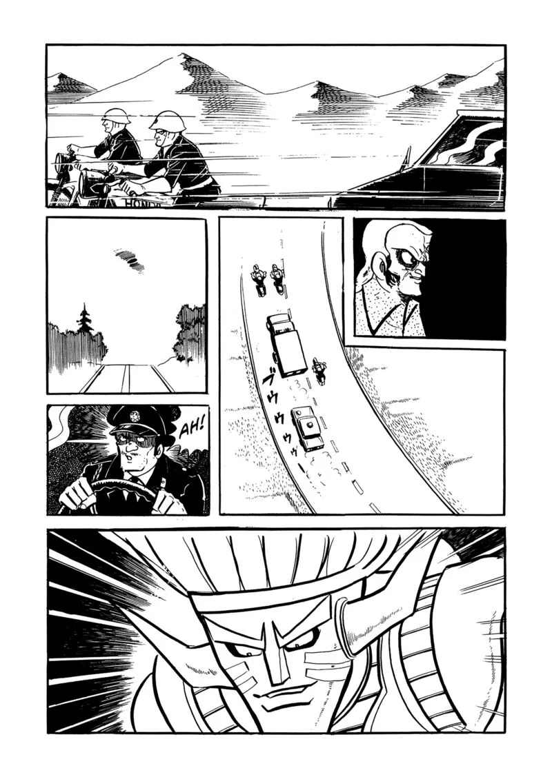 Mazinger Z Chapter 21 page 3