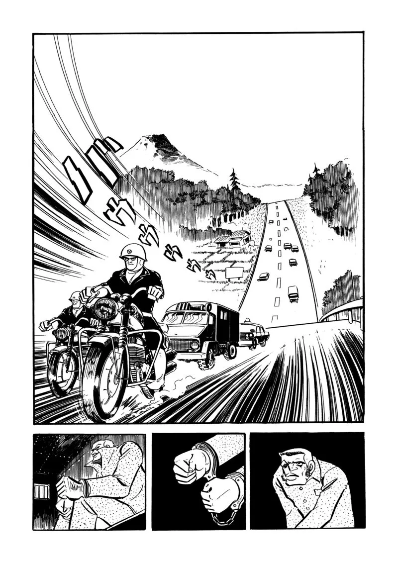 Mazinger Z Chapter 21 page 2