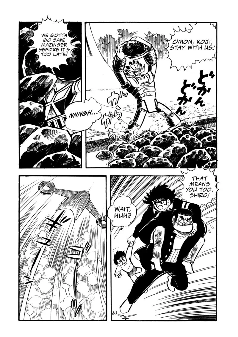 Mazinger Z Chapter 21 page 23