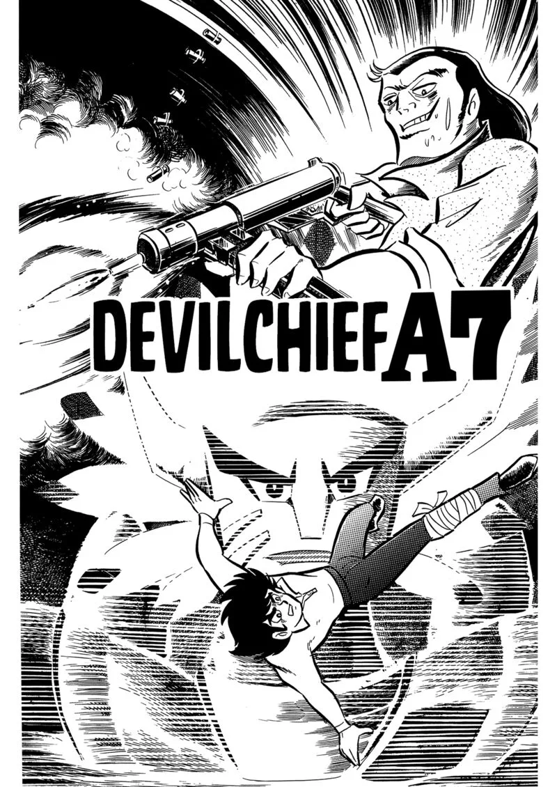 Mazinger Z Chapter 21 page 1