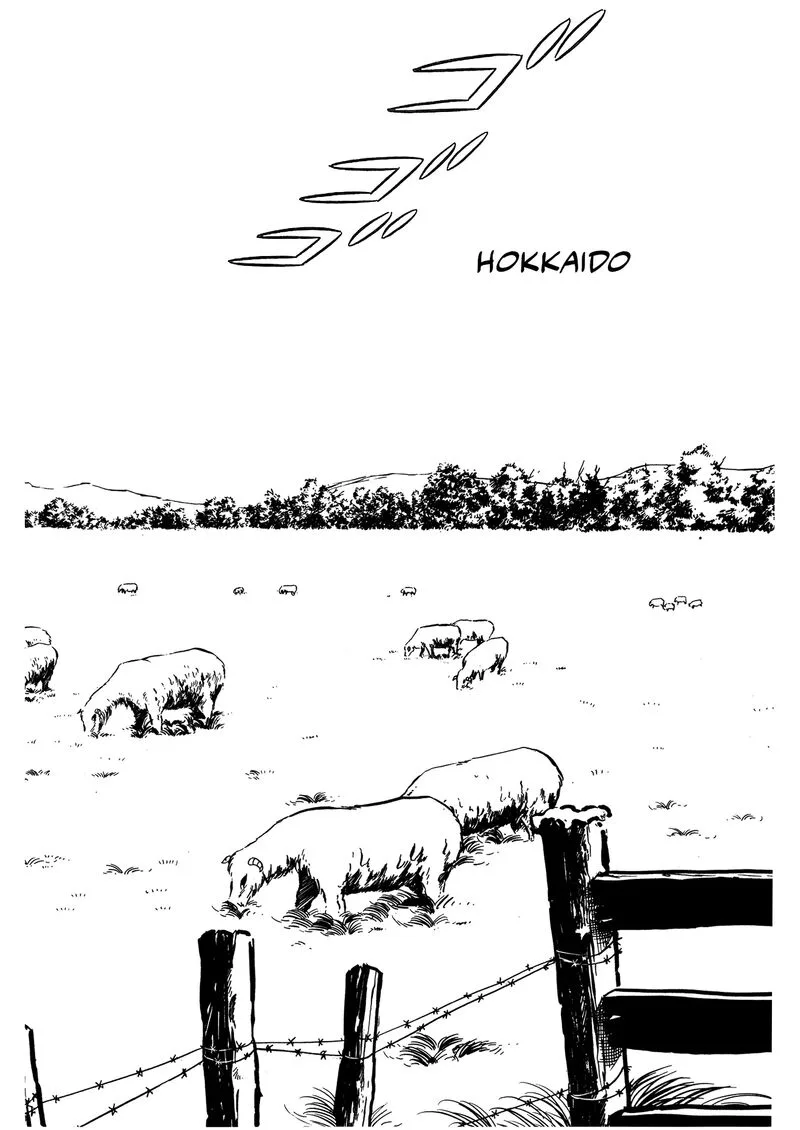 Mazinger Z Chapter 22 page 2