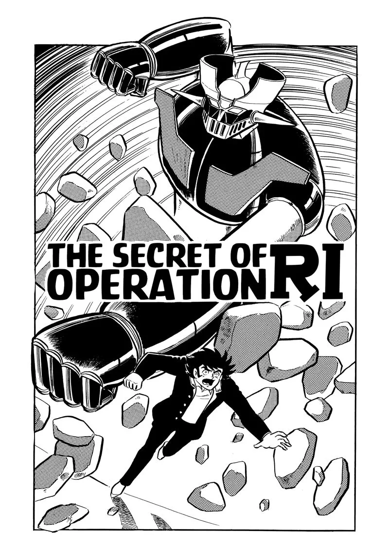 Mazinger Z Chapter 22 page 1