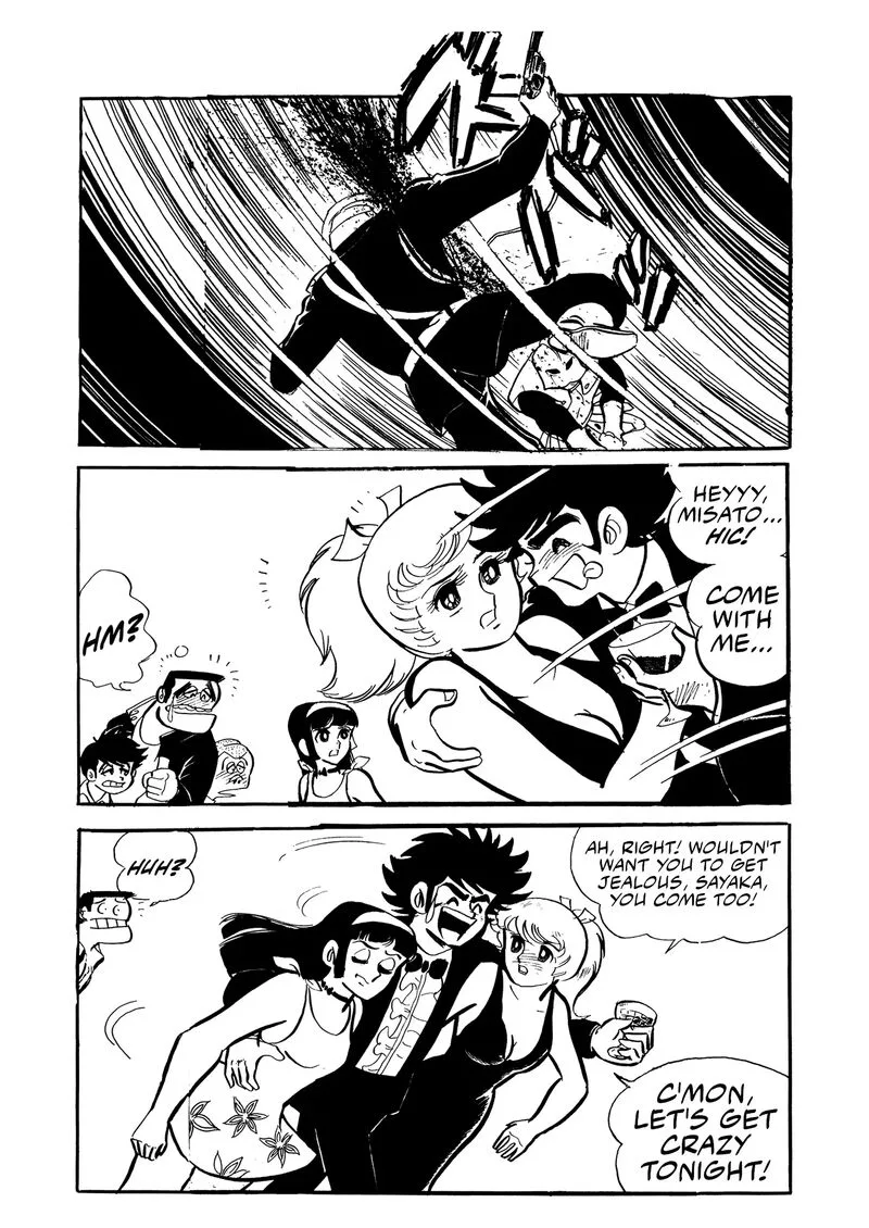 Mazinger Z Chapter 22 page 24