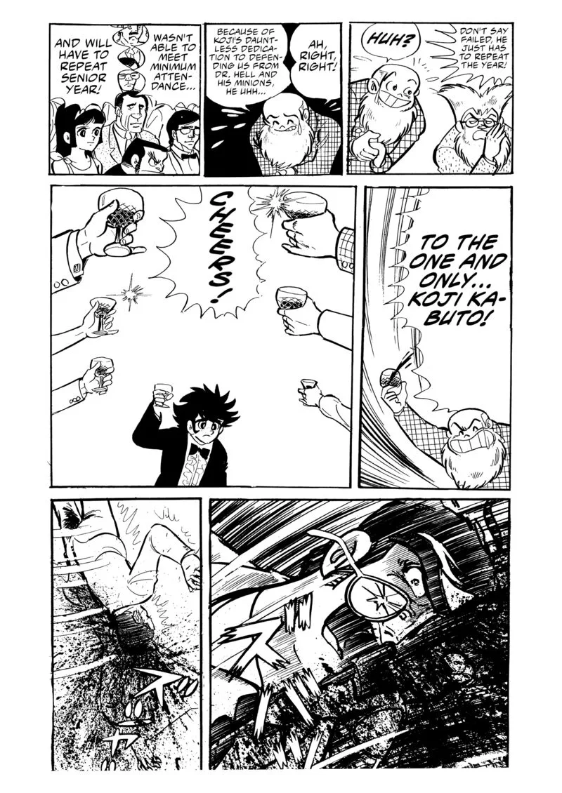 Mazinger Z Chapter 22 page 22