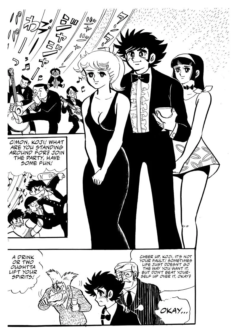 Mazinger Z Chapter 22 page 16