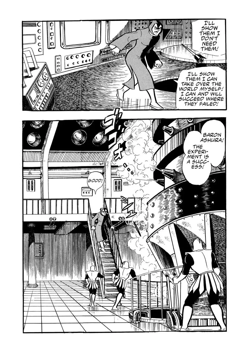 Mazinger Z Chapter 22 page 14