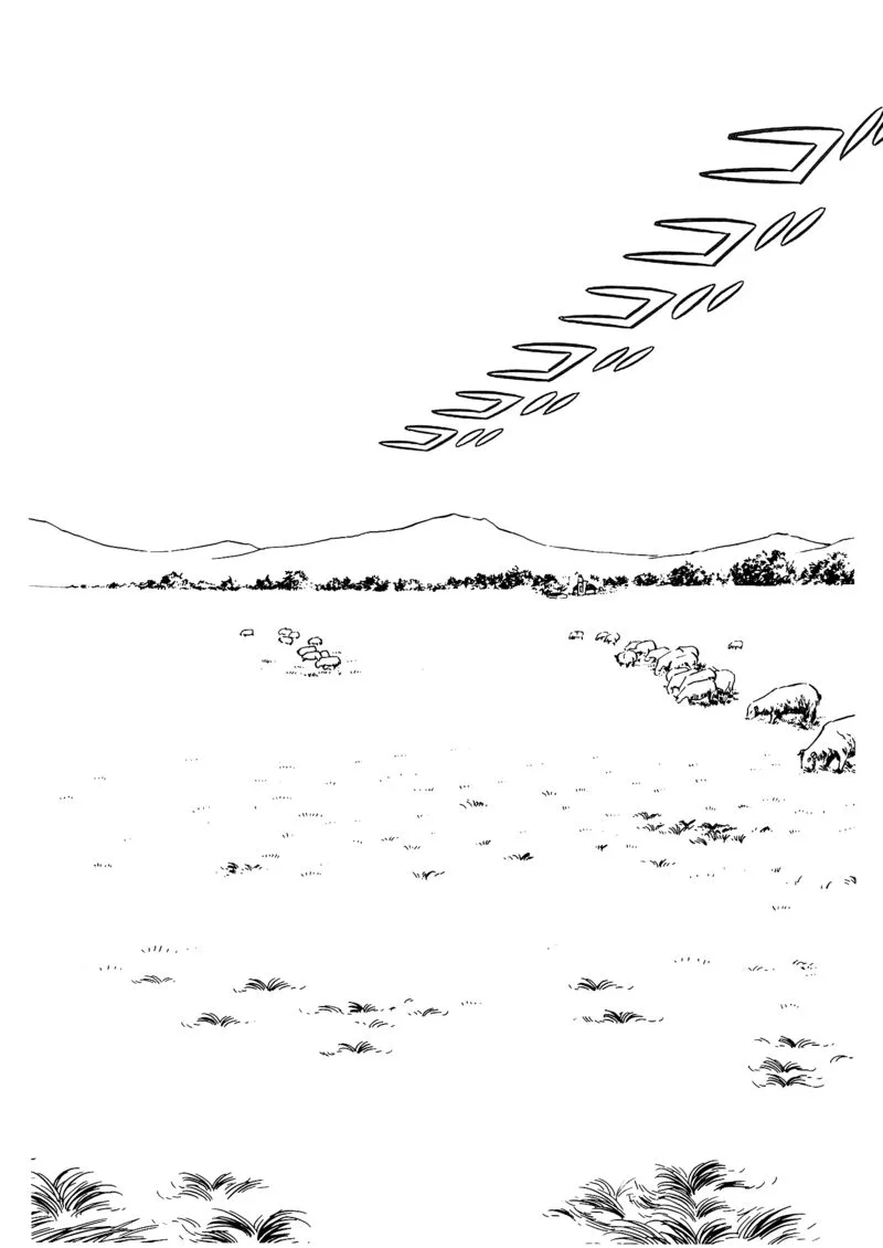 Mazinger Z Chapter 22 page 3