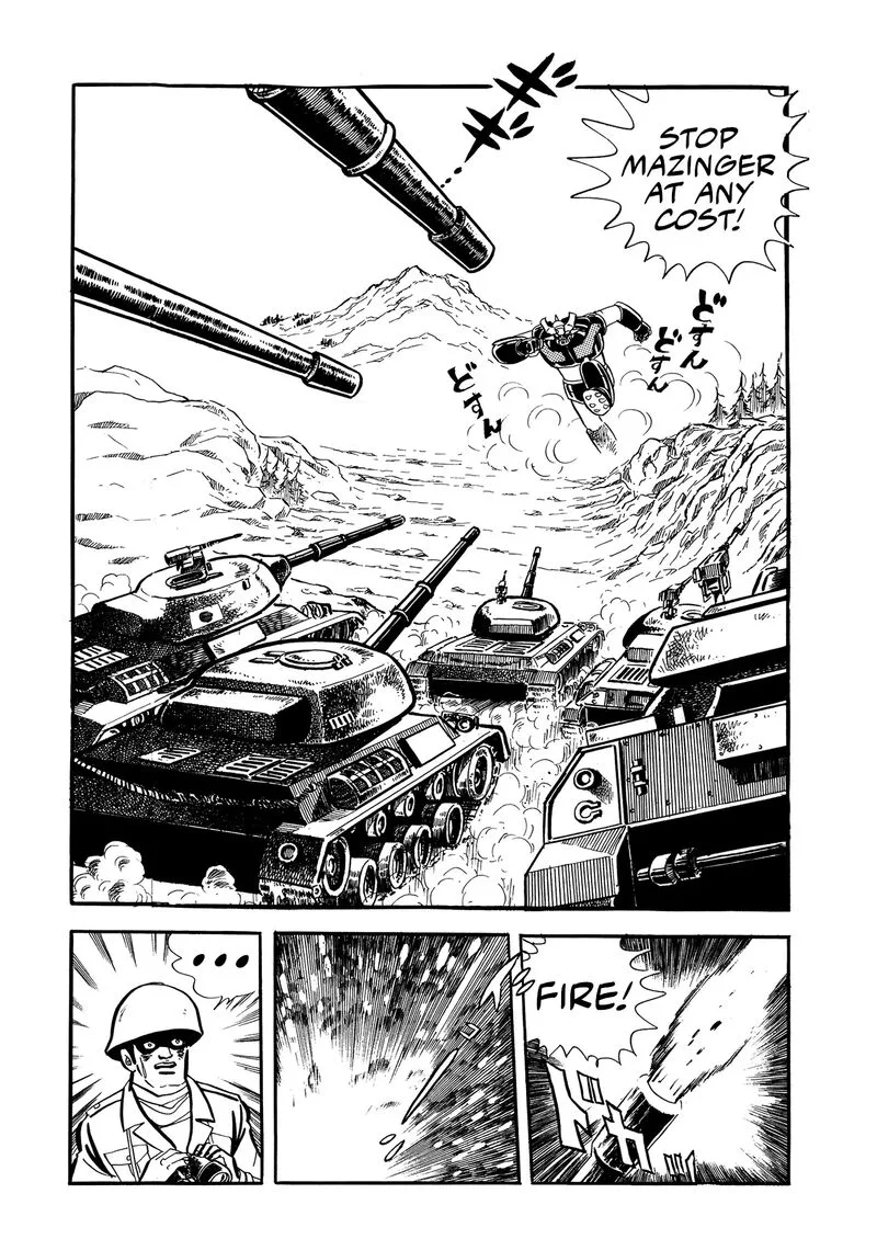 Mazinger Z Chapter 22 page 33