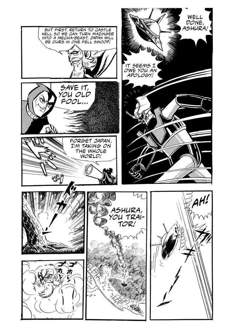 Mazinger Z Chapter 22 page 40