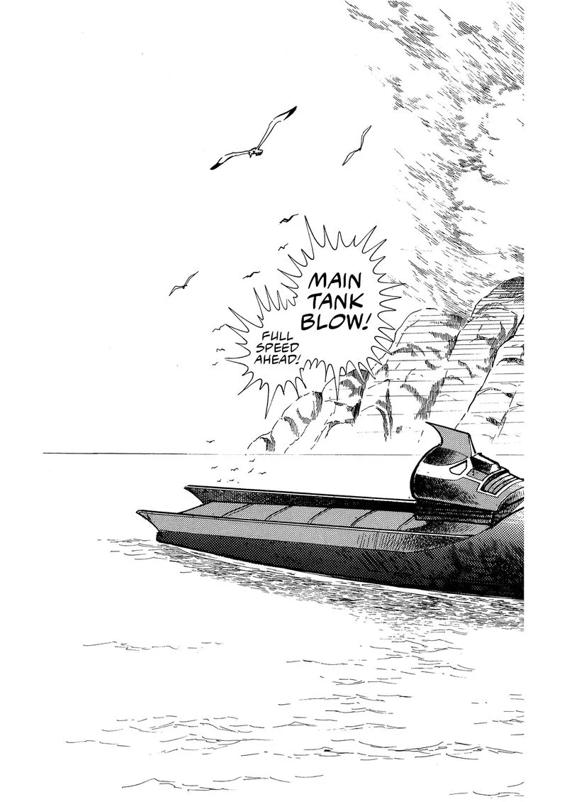 Mazinger Z Chapter 22 page 43