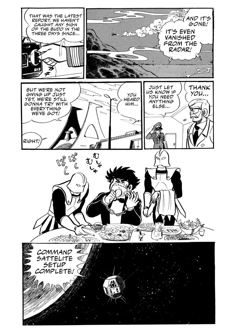 Mazinger Z Chapter 22 page 52