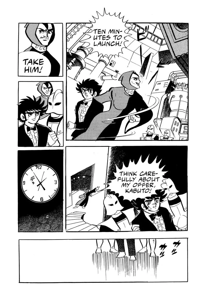 Mazinger Z Chapter 22 page 60