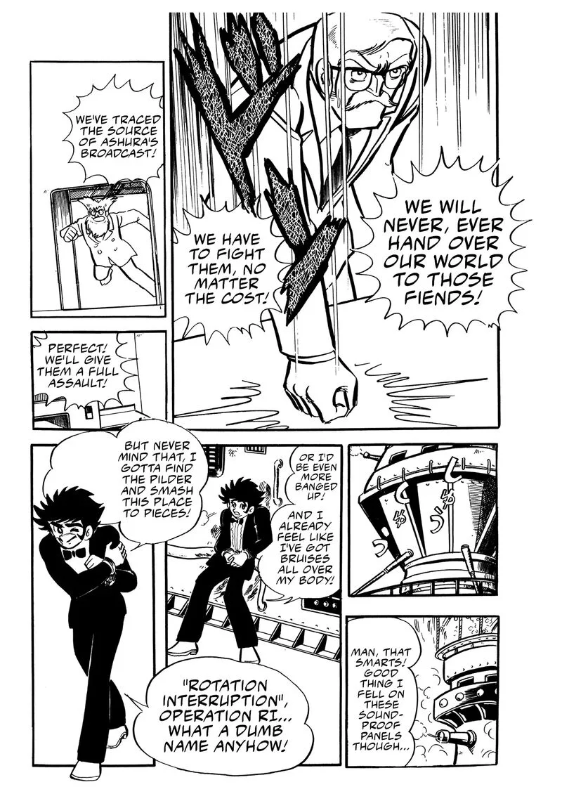 Mazinger Z Chapter 22 page 76